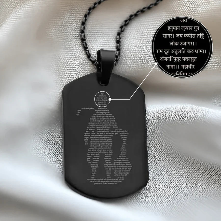 Hanuman Chalisha Pendant with Chain - Limited Edition